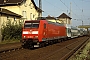 Adtranz 33813 - DB Regio "146 006-2"
23.08.2001 - Oggersheim
Werner Brutzer