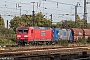 Adtranz 33816 - RBH Logistics "145 071-7"
06.11.2018 - Oberhausen, Rangierbahnhof WestRolf Alberts