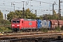 Adtranz 33816 - RBH Logistics "145 071-7"
06.11.2018 - Oberhausen, Rangierbahnhof West
Rolf Alberts