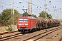 Adtranz 33817 - DB Cargo "145 073-3"
23.09.2020 - Holthusen
Michael Uhren