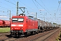 Adtranz 33819 - DB Cargo "145 074-1"
21.06.2026 - WunstorfThomas Wohlfarth