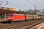 Adtranz 33822 - DB Cargo "145 076-6"
09.08.2019 - Kassel-Wilhelmshöhe
Christian Klotz