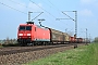 Adtranz 33823 - DB Cargo "145 077-4"
04.04.2017 - DieburgKurt Sattig