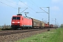 Adtranz 33823 - DB Cargo "145 077-4"
04.04.2017 - Dieburg
Kurt Sattig