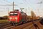 Adtranz 33823 - DB Cargo "145 077-4"
25.04.2021 - Wunstorf
Thomas Wohlfarth