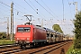 Adtranz 33826 - HSL "145 091-5"
22.06.2020 - Wunstorf
Thomas Wohlfarth