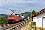 Adtranz 33827 - DB Cargo "145 080-8"
13.07.2022 - Linz (Rhein)Fabian Halsig