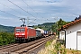 Adtranz 33827 - DB Cargo "145 080-8"
13.07.2022 - Linz (Rhein)
Fabian Halsig