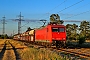 Adtranz 33842 - HSL "145 093-1"
12.07.2022 - Wiesental
Wolfgang Mauser