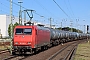 Adtranz 33842 - HSL "145 093-1"
03.06.2023 - Wunstorf
Thomas Wohlfarth