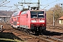 Adtranz 33883 - DB Regio "146 016"
07.04.2018 - PirnaThomas Wohlfarth