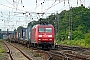 Adtranz 33892 - DB Regio "146 025-2"
22.07.2011 - Bickenbach (Bergstr.)Ralf Lauer