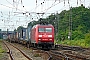 Adtranz 33892 - DB Regio "146 025-2"
22.07.2011 - Bickenbach (Bergstr.)
Ralf Lauer