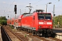Adtranz 33895 - DB Regio "146 028"
03.09.2016 - Magdeburg, Hauptbahnhof
Thomas Wohlfarth