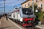 Adtranz 7744 - Trenitalia "E 464.190"
06.01.2010 - Chiasso
Yannick Dreyer