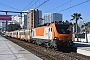 Alstom ? - ONCF "E-1414"
12.03.2023 - TangerAndré Grouillet