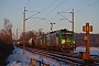 Alstom FRET 041 - SNCF "427041"
22.01.2016 - Argiésans
Vincent Torterotot