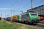 Alstom FRET T 036 - AKIEM "437036"
18.08.2017 - Basel, Bahnhof Basel St-Johann
Michael Krahenbuhl