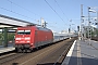 Bombardier 33004 - DB Fernverkehr "101 092-5"
24.06.2008 - Berlin, OstbahnhofMarvin Fries