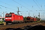 Bombardier 33405 - DB Cargo "185 008-0"
01.07.2008 - Mainz-Bischofsheim
Kurt Sattig