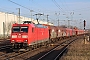 Bombardier 33410 - DB Cargo "185 013-0"
21.02.2025 - Wunstorf
Thomas Wohlfarth