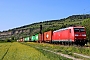 Bombardier 33416 - DB Cargo "185 019-7"
11.06.2025 - Thüngersheim
Wolfgang Mauser