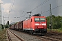 Bombardier 33424 - DB Schenker "185 027-0"
24.07.2014 - Unkel (Rhein)
Daniel Kempf