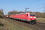 Bombardier 33443 - DB Cargo "185 044-5"
19.03.2026 - UelzenGerd Zerulla