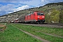 Bombardier 33444 - DB Cargo "185 045-2"
08.04.2016 - Thüngersheim
Holger Grunow