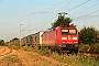 Bombardier 33444 - DB Cargo "185 045-2"
26.07.2018 - Münster (Hessen)
Kurt Sattig