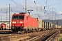 Bombardier 33467 - DB Cargo "185 058-5"
28.03.2017 - Basel, Badische Bahnhof
Sylvain Assez