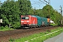 Bombardier 33470 - DB Cargo "185 061-9"
17.05.2017 - Mainz-Bischofsheim
Kurt Sattig