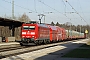 Bombardier 33472 - DB Cargo "185 066-8"
21..03.2019 - Übersee
Michael Umgeher