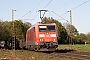 Bombardier 33472 - DB Cargo "185 066-8"
22.04.2026 - HertenIngmar Weidig