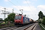 Bombardier 33474 - SBB Cargo "482 007-2"
21.05.2008 - Mannheim-Ziehbrunnen
Marcel Langnickel