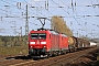 Bombardier 33479 - DB Cargo "185 064-3"
13.04.2020 - Wunstorf
Thomas Wohlfarth