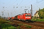 Bombardier 33480 - Railion "185 063-5"
06.10.2005 - Leipzig-Schönefeld
Daniel Berg