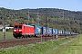 Bombardier 33488 - DB Cargo "185 073-4"
07.05.2020 - Ludwigsau-Friedlos
Robert Schiller