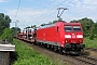 Bombardier 33489 - DB Cargo "185 074-2"
15.06.2021 - Hannover-Misburg
Christian Stolze