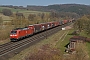 Bombardier 33493 - DB Cargo "185 078-3"
16.03.2017 - Haunetal-Meisenbach
Konstantin Koch