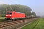 Bombardier 33493 - DB Cargo "185 078-3"
19.09.2025 - Retzbach
Wolfgang Mauser