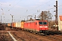 Bombardier 33494 - Railion "185 079-1"
25.03.2010 - Leipzig-Schönefeld
Daniel Berg