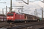 Bombardier 33495 - DB Cargo "185 080-9"
09.01.2019 - Oberhausen, Rangierbahnhof West
Rolf Alberts