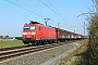 Bombardier 33501 - DB Cargo "185 085-8"
24.03.2022 - Alsbach (Bergstr.)-Hähnlein Kurt Sattig