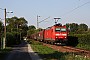 Bombardier 33502 - DB Schenker "185 086-6
"
20.08.2009 - Karlsruhe-Rintheim
Philipp Schäfer