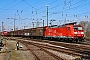 Bombardier 33506 - DB Cargo "185 090-8"
17.03.2017 - Basel Badischer Bahnhof
Theo Stolz