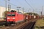 Bombardier 33515 - DB Cargo "185 096-5"
13.10.2023 - Wunstorf
Thomas Wohlfarth