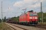 Bombardier 33521 - DB Schenker "185 099-9"
01.08.2014 - Unkel (Rhein)
Daniel Kempf