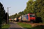 Bombardier 33525 - SBB Cargo "482 011-4"
20.08.2009 - Karlsruhe Rintheim
Philipp Schäfer