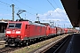 Bombardier 33526 - DB Cargo "185 101-3"
04.06.2022 - Basel, Badischer Bahnhof
Theo Stolz